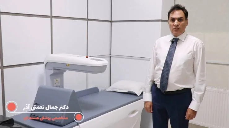 رزرو نوبت سنجش تراکم استخوان در مرکز دکتر نعمتی آذر، ارومیه