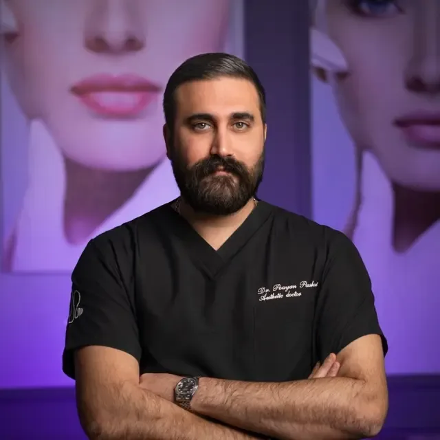 رزرو نوبت مطب برای بوتاکس
