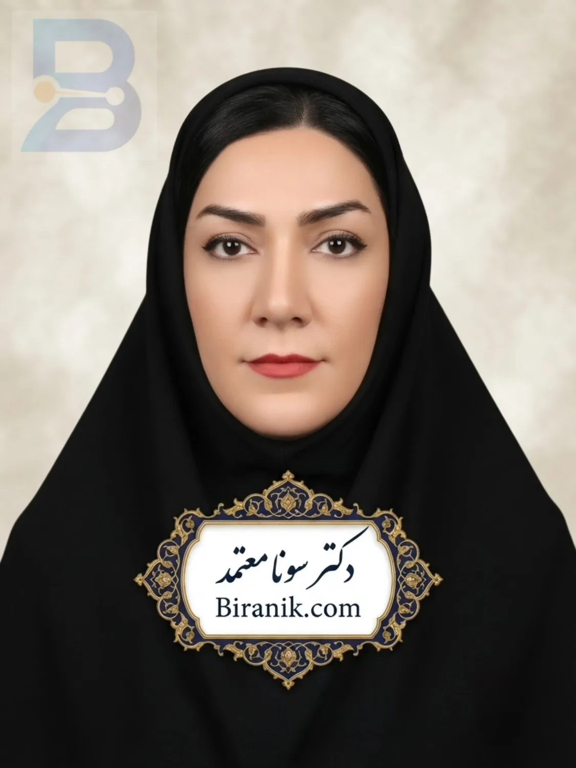 رزرو نوبت مطب برای بوتاکس