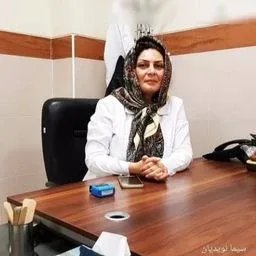 تصویر دکتر سیما نویدیان واحد