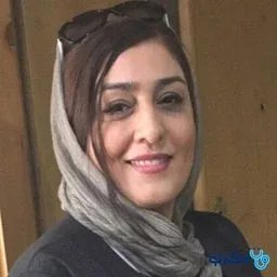 تصویر دکتر رضیه رازی
