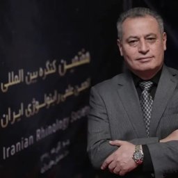 تصویر دکتر عطا رادمرد