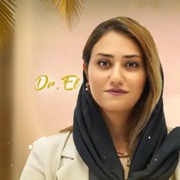 تصویر دکتر الهام مظاهرپور