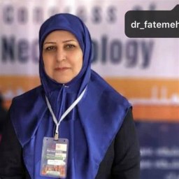 تصویر دکتر فاطمه بهادری