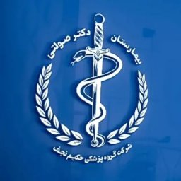 تصویر دکتر سولماز ارشادی مقدم