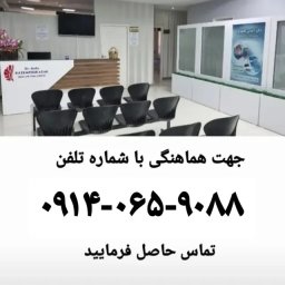 تصویر دکتر آیدین کاظم پورآذر