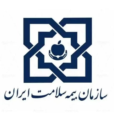 لوگوی سلامت