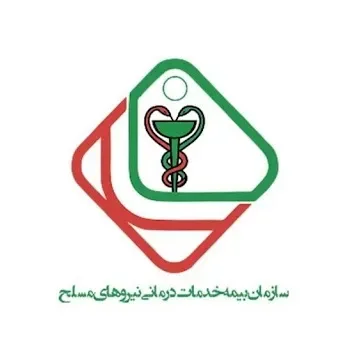 لوگوی نیروهای مسلح