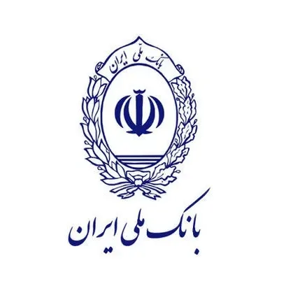 لوگوی بانک ملی