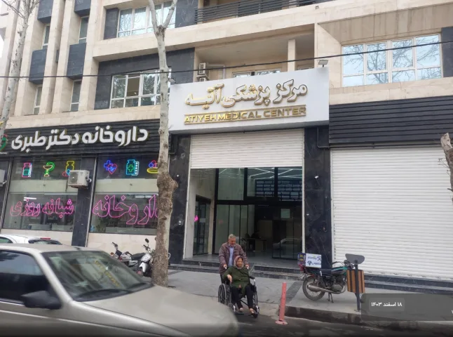 تابلوی ساختمان