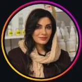 تصویر کلینیک تخصصی پوست والا ارومیه