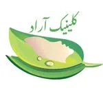 تصویر کلینیک زیبایی آراد