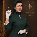 تصویر مرکز زیبایی دکتر سحر پارسایی مشهد