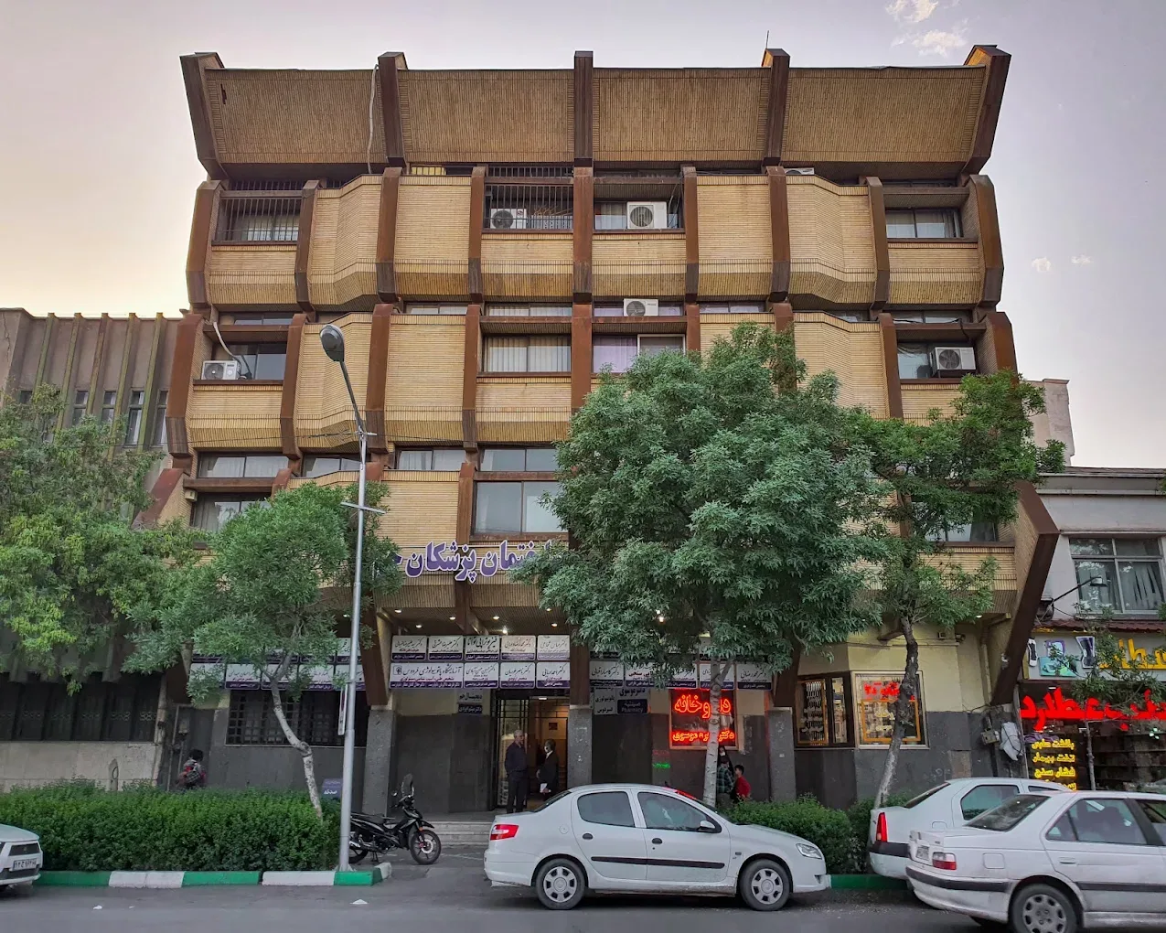 تصویر لیست پزشکان ساختمان پزشکان جم مشهد