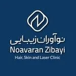 تصویر پلی‌کلینیک تخصصی پوست و مو نوآوران زیبایی