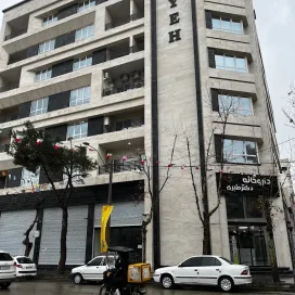 ساختمان پزشکان آتیه گنبدکاووس